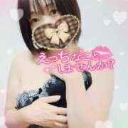 ヒメ日記 2025/11/13 18:15 投稿 あやか One More奥様　町田相模原店