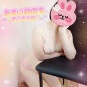 ヒメ日記 2025/11/16 17:00 投稿 あやか One More奥様　町田相模原店