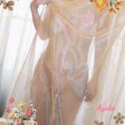 ヒメ日記 2025/11/17 10:36 投稿 あやか One More奥様　町田相模原店