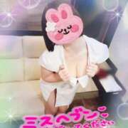 ヒメ日記 2025/11/21 07:00 投稿 あやか One More奥様　町田相模原店