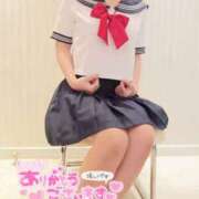 ヒメ日記 2025/11/23 20:10 投稿 あやか One More奥様　町田相模原店