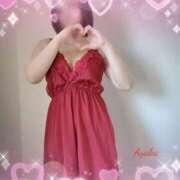 ヒメ日記 2025/12/12 17:00 投稿 あやか One More奥様　町田相模原店