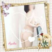 ヒメ日記 2025/12/17 22:34 投稿 あやか One More奥様　町田相模原店