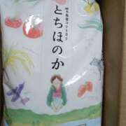ヒメ日記 2025/12/21 07:00 投稿 あやか One More奥様　町田相模原店