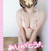 ヒメ日記 2026/01/07 19:22 投稿 あやか One More奥様　町田相模原店