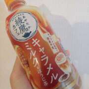 あやか キャラメルミルク☕ One More奥様　町田相模原店