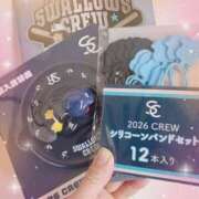 ヒメ日記 2026/03/12 10:45 投稿 あやか One More奥様　町田相模原店