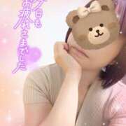 ヒメ日記 2026/03/26 20:14 投稿 あやか One More奥様　町田相模原店