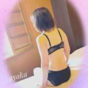 ヒメ日記 2026/04/08 12:28 投稿 あやか One More奥様　町田相模原店