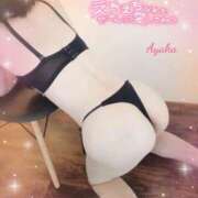 ヒメ日記 2026/04/17 15:30 投稿 あやか One More奥様　町田相模原店