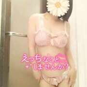 ヒメ日記 2026/05/08 12:13 投稿 あやか One More奥様　町田相模原店