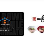 ヒメ日記 2026/07/17 15:14 投稿 あやか One More奥様　町田相模原店