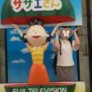 ヒメ日記 2026/08/21 23:07 投稿 あやか One More奥様　町田相模原店