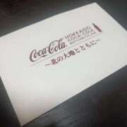 ヒメ日記 2026/09/12 20:11 投稿 あやか One More奥様　町田相模原店
