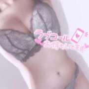 ヒメ日記 2025/03/23 13:22 投稿 ゆめ◆高身長Fカップは潮を吹く 即イキ淫乱倶楽部