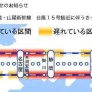 ヒメ日記 2025/09/05 11:34 投稿 ゆめ◆高身長Fカップは潮を吹く 即イキ淫乱倶楽部