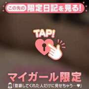 ヒメ日記 2024/12/15 00:46 投稿 加賀（カガ） アバンチュール(五反田)