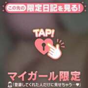 ヒメ日記 2024/12/16 07:16 投稿 加賀（カガ） アバンチュール(五反田)