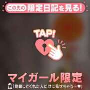 ヒメ日記 2025/01/23 01:31 投稿 加賀（カガ） アバンチュール(五反田)