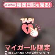 ヒメ日記 2025/04/19 16:46 投稿 加賀（カガ） アバンチュール(五反田)