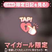 ヒメ日記 2025/05/24 00:31 投稿 加賀（カガ） アバンチュール(五反田)