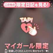 ヒメ日記 2025/05/25 00:46 投稿 加賀（カガ） アバンチュール(五反田)