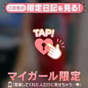 ヒメ日記 2025/05/25 02:46 投稿 加賀（カガ） アバンチュール(五反田)