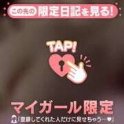 ヒメ日記 2025/05/28 06:46 投稿 加賀（カガ） アバンチュール(五反田)