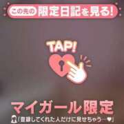 ヒメ日記 2025/06/01 23:31 投稿 加賀（カガ） アバンチュール(五反田)