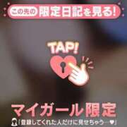 ヒメ日記 2025/06/01 23:46 投稿 加賀（カガ） アバンチュール(五反田)