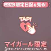 ヒメ日記 2025/07/16 09:16 投稿 加賀（カガ） アバンチュール(五反田)