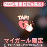 加賀（カガ） ご無沙汰しております?? アバンチュール(五反田)