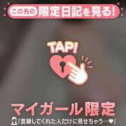 加賀（カガ） こんばんは??? アバンチュール(五反田)