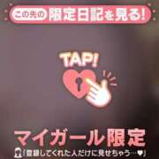 ヒメ日記 2026/08/26 23:31 投稿 加賀（カガ） アバンチュール(五反田)