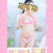 ヒメ日記 2025/03/17 08:42 投稿 なずな One More奥様　立川店
