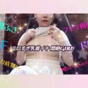 ヒメ日記 2025/08/25 10:58 投稿 なずな One More奥様　立川店