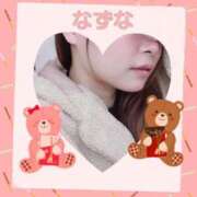 ヒメ日記 2025/12/03 15:28 投稿 なずな One More奥様　立川店