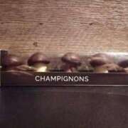 ヒメ日記 2025/02/26 11:22 投稿 なずな One More奥様　八王子店