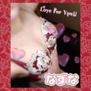 ヒメ日記 2025/12/03 12:53 投稿 なずな One More奥様　八王子店