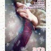 ヒメ日記 2025/12/23 15:29 投稿 なずな One More奥様　八王子店