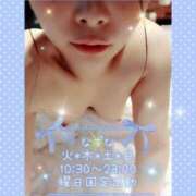 ヒメ日記 2026/03/05 10:39 投稿 なずな One More奥様　八王子店