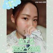 ヒメ日記 2026/03/13 21:29 投稿 なずな One More奥様　八王子店