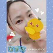 ヒメ日記 2026/03/14 08:39 投稿 なずな One More奥様　八王子店