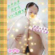 ヒメ日記 2026/03/14 10:10 投稿 なずな One More奥様　八王子店