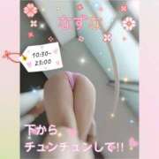 ヒメ日記 2026/04/03 20:10 投稿 なずな One More奥様　八王子店