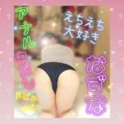 ヒメ日記 2026/06/01 08:09 投稿 なずな One More奥様　八王子店