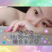 ヒメ日記 2026/07/02 08:49 投稿 なずな One More奥様　八王子店