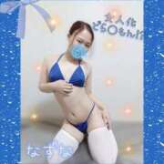 ヒメ日記 2026/08/09 08:44 投稿 なずな One More奥様　八王子店