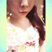 ヒメ日記 2026/08/14 12:09 投稿 なずな One More奥様　八王子店