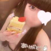 ヒメ日記 2024/12/12 02:15 投稿 ねる 性の極み 技の伝道師 ver. 匠